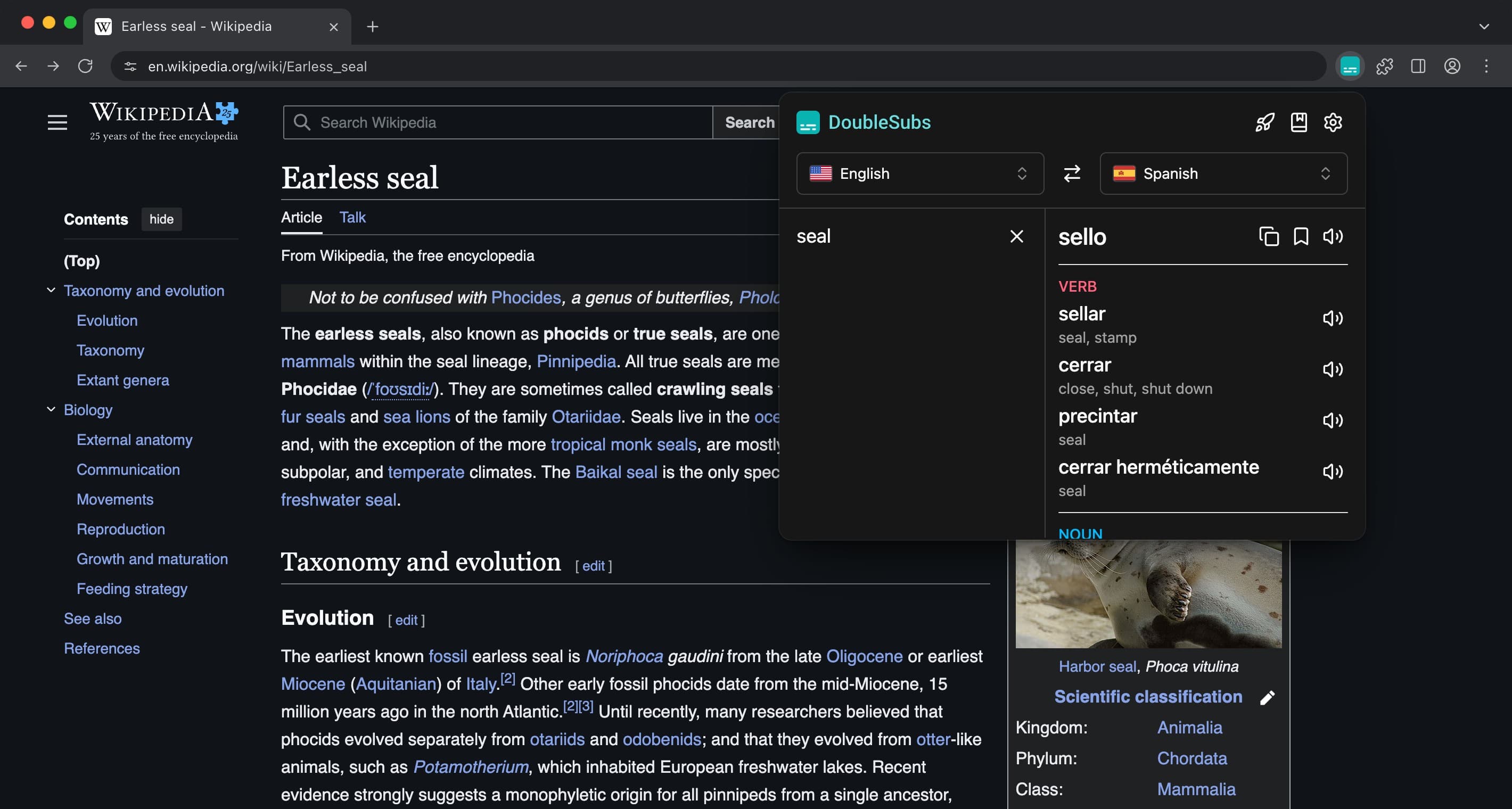 DoubleSubs screenshot 4 of 4