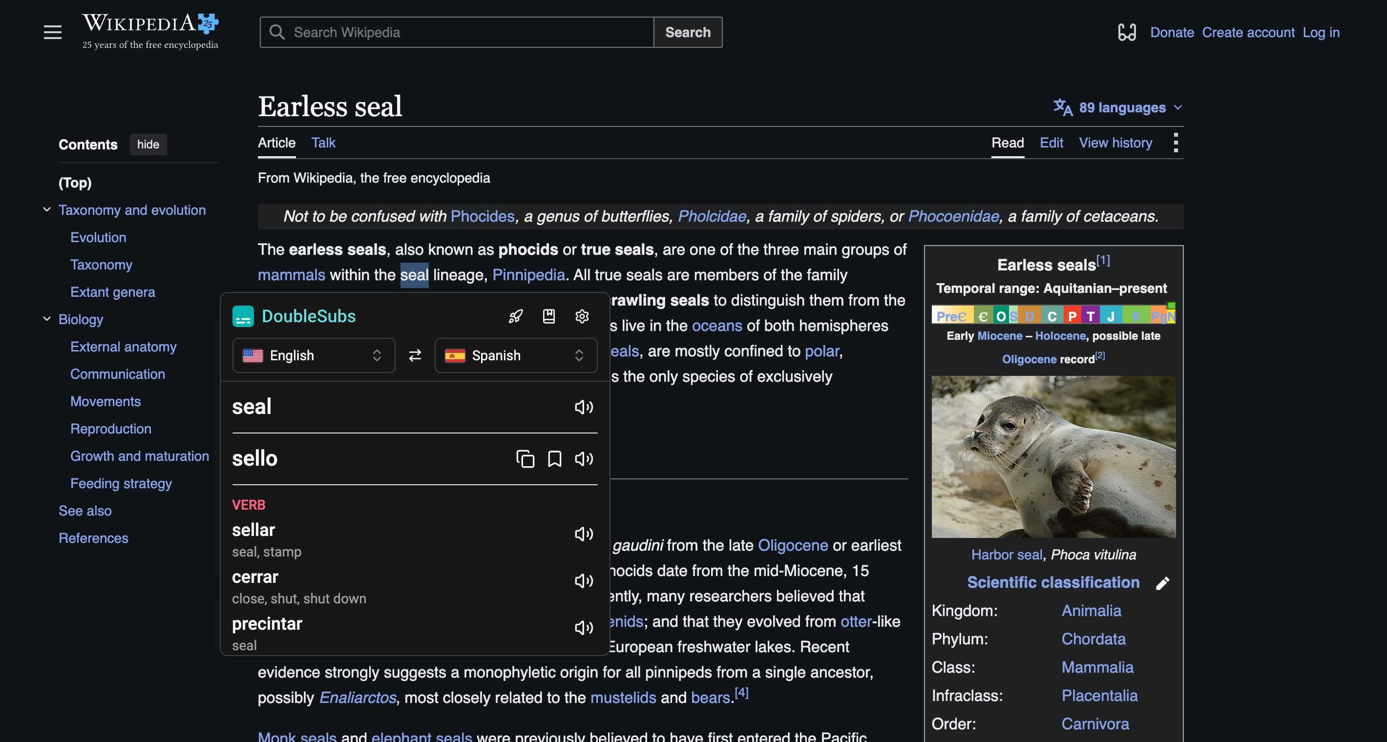 DoubleSubs screenshot 2 of 4